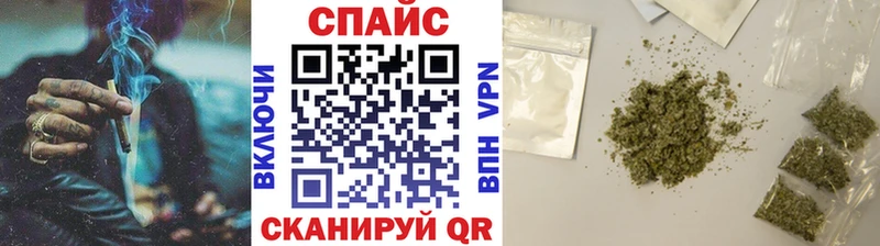 где найти наркотики  Гвардейск  Бутират оксибутират 