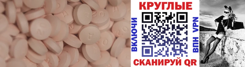 где можно купить наркотик Гвардейск ЭКСТАЗИ louis Vuitton