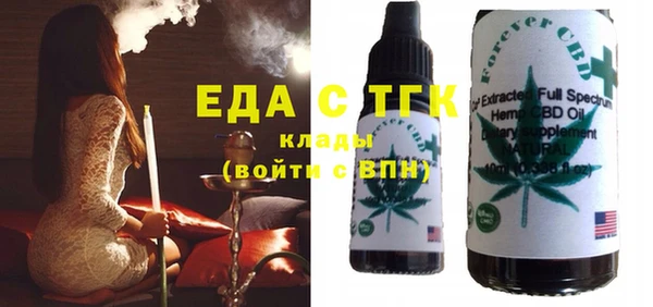 мдма Липки