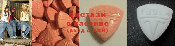 мефедрон мука Лихославль