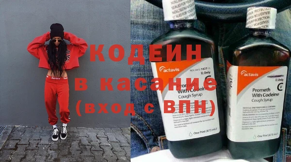 экстази Володарск