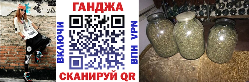 Конопля MAZAR  купить  сайты  Гвардейск 